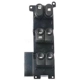 Purchase Top-Quality Power Window Switch by BLUE STREAK (HYGRADE MOTOR) - DWS988 pa1