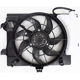 Purchase Top-Quality Radiator Fan Assembly by AGILITY - 6010069 pa2