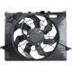 Purchase Top-Quality Radiator Fan Assembly by FOUR SEASONS - 76257 pa15
