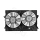 Purchase Top-Quality Radiator Fan Assembly by GLOBAL PARTS DISTRIBUTORS - 2811542 pa1