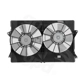 Purchase Top-Quality Radiator Fan Assembly by GLOBAL PARTS DISTRIBUTORS - 2811542 pa2