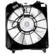 Purchase Top-Quality TYC - 601140 - Driver Side Engine Cooling Fan pa3