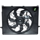 Purchase Top-Quality Radiator Fan Assembly by UAC - FA50305C pa1