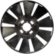 Purchase Top-Quality DORMAN - 620619 - Clutch Fan Blade pa2