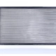 Purchase Top-Quality Radiateur by NISSENS - 60496 pa6