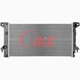 Purchase Top-Quality ONIX AUTOMOTIVE - OR13226 - Engine Coolant Radiateur pa1