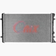 Purchase Top-Quality ONIX AUTOMOTIVE - OR2265 - Radiateur pa2