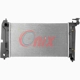 Purchase Top-Quality ONIX AUTOMOTIVE - OR2428 - Radiator pa1