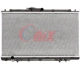 Purchase Top-Quality ONIX AUTOMOTIVE - OR2431 - Radiator pa2