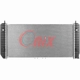 Purchase Top-Quality ONIX AUTOMOTIVE - OR2491 - Radiator pa1