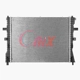 Purchase Top-Quality ONIX AUTOMOTIVE - OR2610 - Radiator pa2