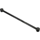 Purchase Top-Quality Rear Axle Toe Link by MOPAR - 52124840AB pa1