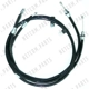 Purchase Top-Quality Câble de frein arrière par WORLDPARTS - 1651125 pa1