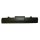 Purchase Top-Quality Rear Bumper Energy Absorber - NI1170143OE pa1