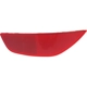 Purchase Top-Quality Rear Bumper Reflector - FO1184107 pa6