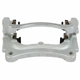 Purchase Top-Quality Rear Caliper Mounting Bracket by MOTORCRAFT - BRBCR50 pa5