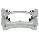 Purchase Top-Quality Rear Caliper Mounting Bracket by MOTORCRAFT - BRBCR50 pa8