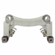 Purchase Top-Quality Rear Caliper Mounting Bracket by MOTORCRAFT - BRBCR51 pa1