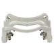 Purchase Top-Quality Rear Caliper Mounting Bracket by MOTORCRAFT - BRBCR51 pa6