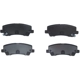 Purchase Top-Quality DYNAMIC FRICTION COMPANY - 1551-2412-00 - Disc Brake Pads pa2