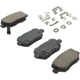 Purchase Top-Quality QUALITY-BUILT - 1001-1090C - Rear Disc Brake Pad Set pa1