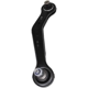 Purchase Top-Quality Rear Control Arm by CRP/REIN - SCA0230P pa2