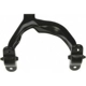 Purchase Top-Quality Rear Control Arm by DORMAN (OE SOLUTIONS) - 521-150 pa1