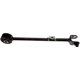 Purchase Top-Quality DORMAN (OE SOLUTIONS) - 521-812 - Suspension Trailing Arm pa6