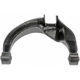 Purchase Top-Quality Rear Control Arm by DORMAN (OE SOLUTIONS) - 521-862 pa2
