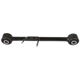 Purchase Top-Quality SUSPENSIA CHASSIS - X17LA0015 - Rear Left Lower Forward  Lateral Arm pa1
