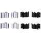 Purchase Top-Quality DYNAMIC FRICTION COMPANY - 4512-76197 - Disc Brake Kit pa1