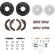 Purchase Top-Quality DYNAMIC FRICTION COMPANY - 4514-47118 - Rear Disc Brake Kit pa1