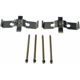Purchase Top-Quality Rear Disc Hardware Kit by DORMAN/FIRST STOP - HW13957 pa1