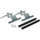 Purchase Top-Quality URO - 95535296000 - Brake Pad Installation Kit pa1