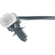 Purchase Top-Quality Rear Disc Pad Sensor Wire by URO - LR084071 pa4