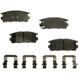 Purchase Top-Quality AGNA BRAKES - PLD1275CM - Rear Disc Brake Pad Set pa1