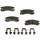 Purchase Top-Quality AGNA BRAKES - PLD508CM - Rear Disc Brake Pad Set pa1