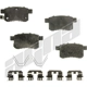 Purchase Top-Quality Rear Disc Pads by AGNA BRAKES - PXD1451 pa2