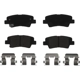 Purchase Top-Quality PROMAX - 57-2205 - Rear Disc Brake Pad Set pa2