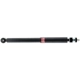 Purchase Top-Quality Rear Gas Shock Absorber by KYB - 3440068 pa1