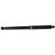 Purchase Top-Quality Rear Gas Shock Absorber by KYB - 3440098 pa1