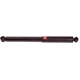 Purchase Top-Quality Rear Gas Shock Absorber by KYB - 344496 pa2