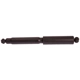 Purchase Top-Quality Rear Gas Shock Absorber by KYB - 345071 pa1