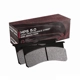 Purchase Top-Quality HAWK PERFORMANCE - HB900B.572 - Rear Brake Pads pa1