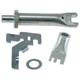 Purchase Top-Quality Rear Left Adjusting Kit by CARLSON - H2652 pa3