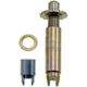 Purchase Top-Quality Rear Left Adjusting Screw by DORMAN/FIRST STOP - HW1566 pa6