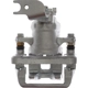 Purchase Top-Quality Rear Left New Caliper With Hardware by ACDELCO - 18FR12688N pa3