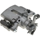 Purchase Top-Quality Rear Left New Caliper With Hardware by ACDELCO - 18FR2217N pa1