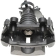 Purchase Top-Quality Rear Left New Caliper With Hardware by ACDELCO - 18FR2217N pa3