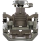 Purchase Top-Quality Rear Left New Caliper With Hardware by ACDELCO - 18FR2217N pa4